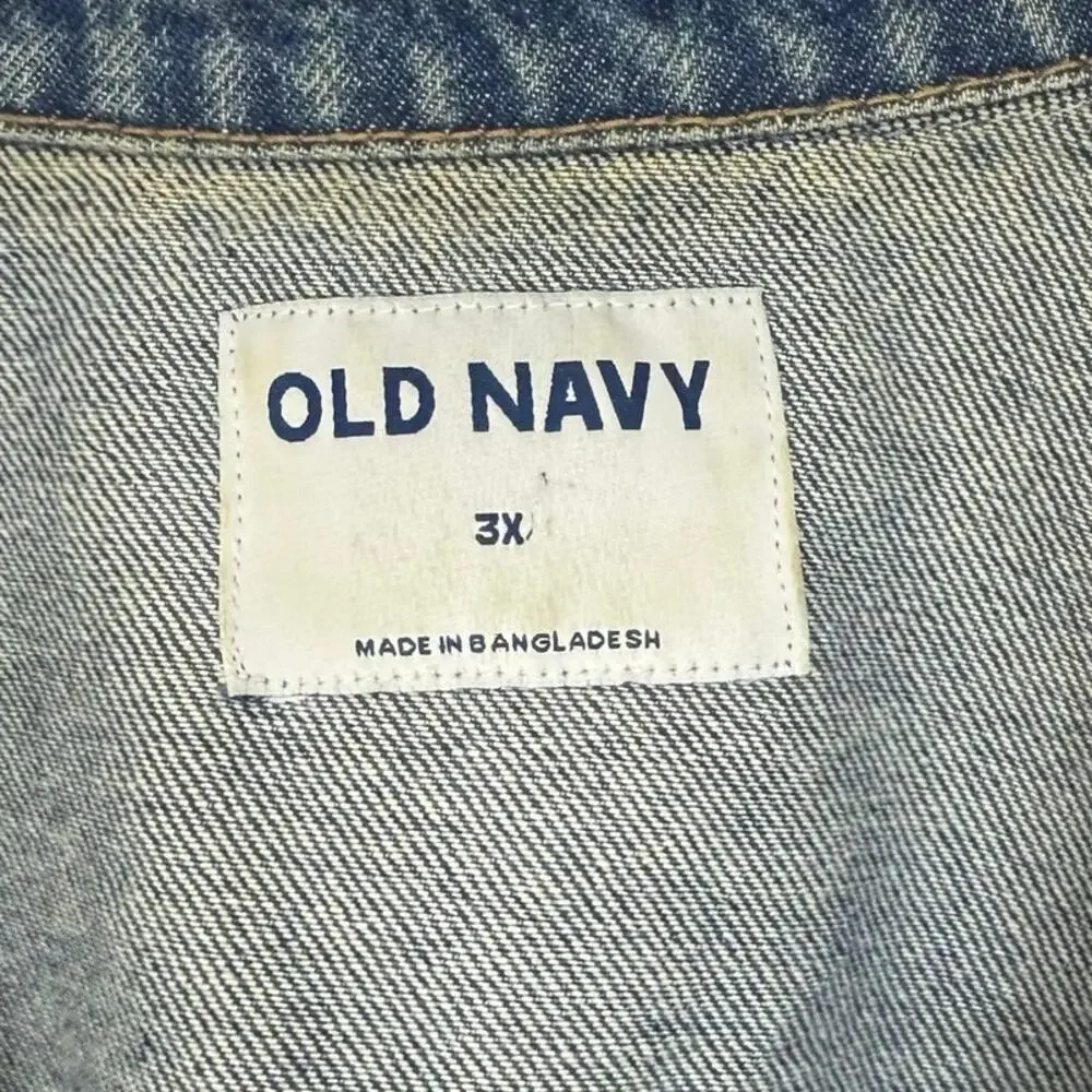 Old Navy Jean Jacket - Picture 2 of 6